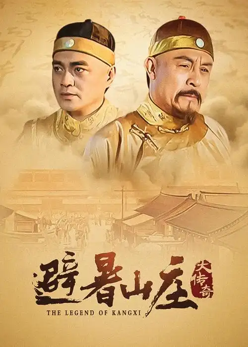 旧巷烟火 年代家庭剧高清在线观看